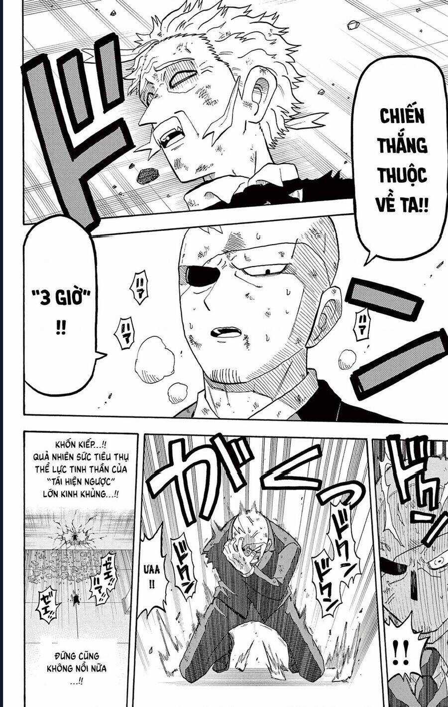 Unmei No Makimodoshi Chapter 31 trang 22