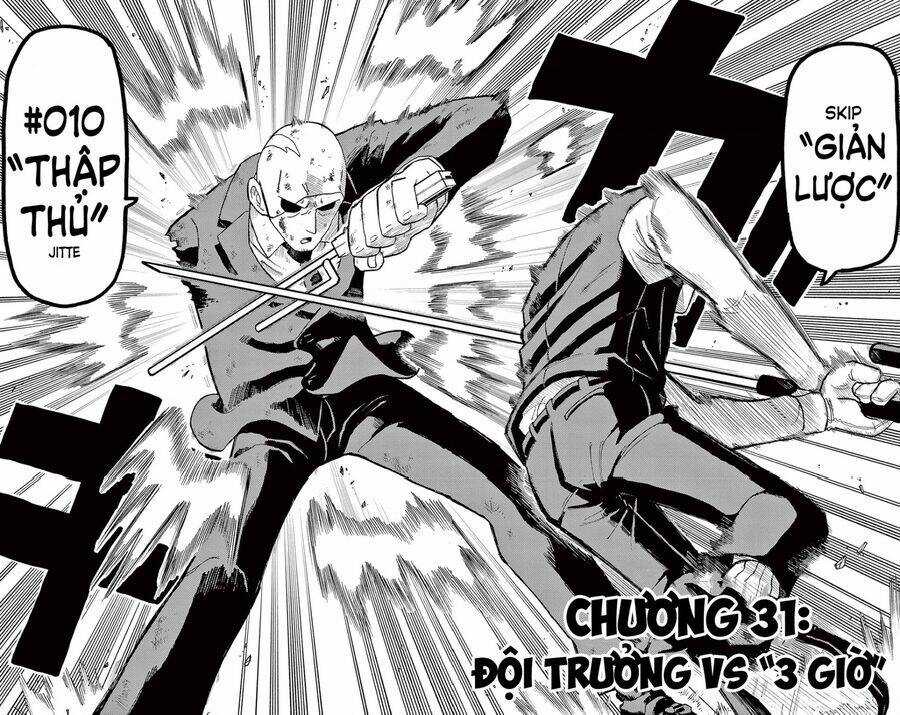 Unmei No Makimodoshi Chapter 31 trang 3