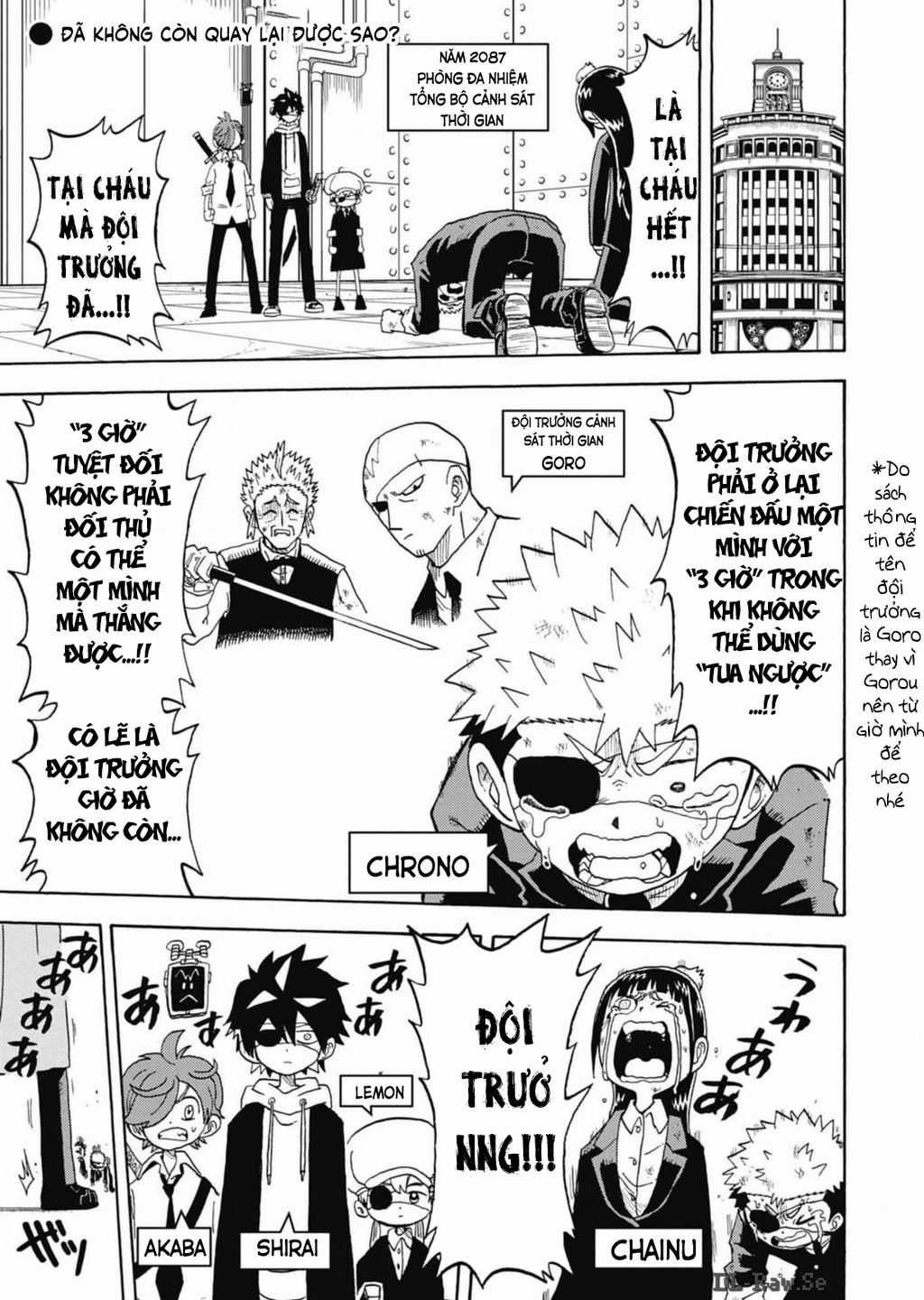 Unmei No Makimodoshi Chapter 32 trang 3