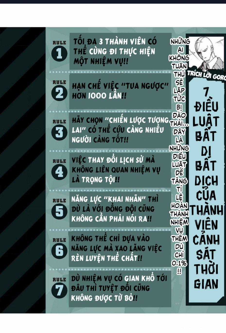 Unmei No Makimodoshi Chapter 33.5 trang 16