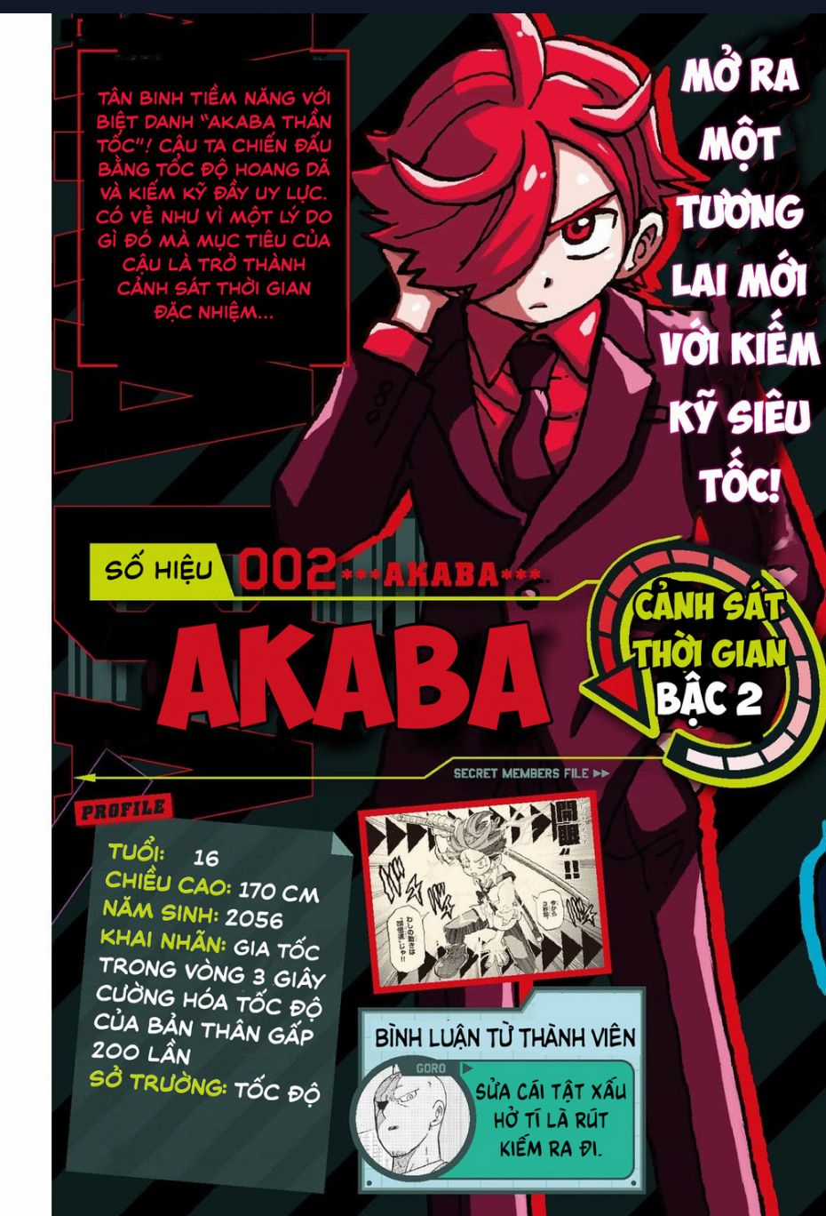 Unmei No Makimodoshi Chapter 33.5 trang 3