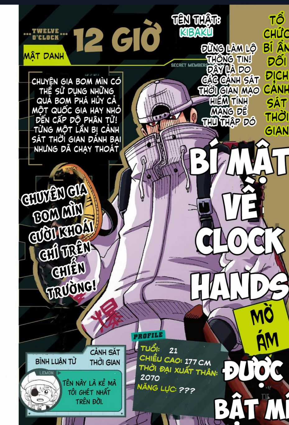 Unmei No Makimodoshi Chapter 33.5 trang 9