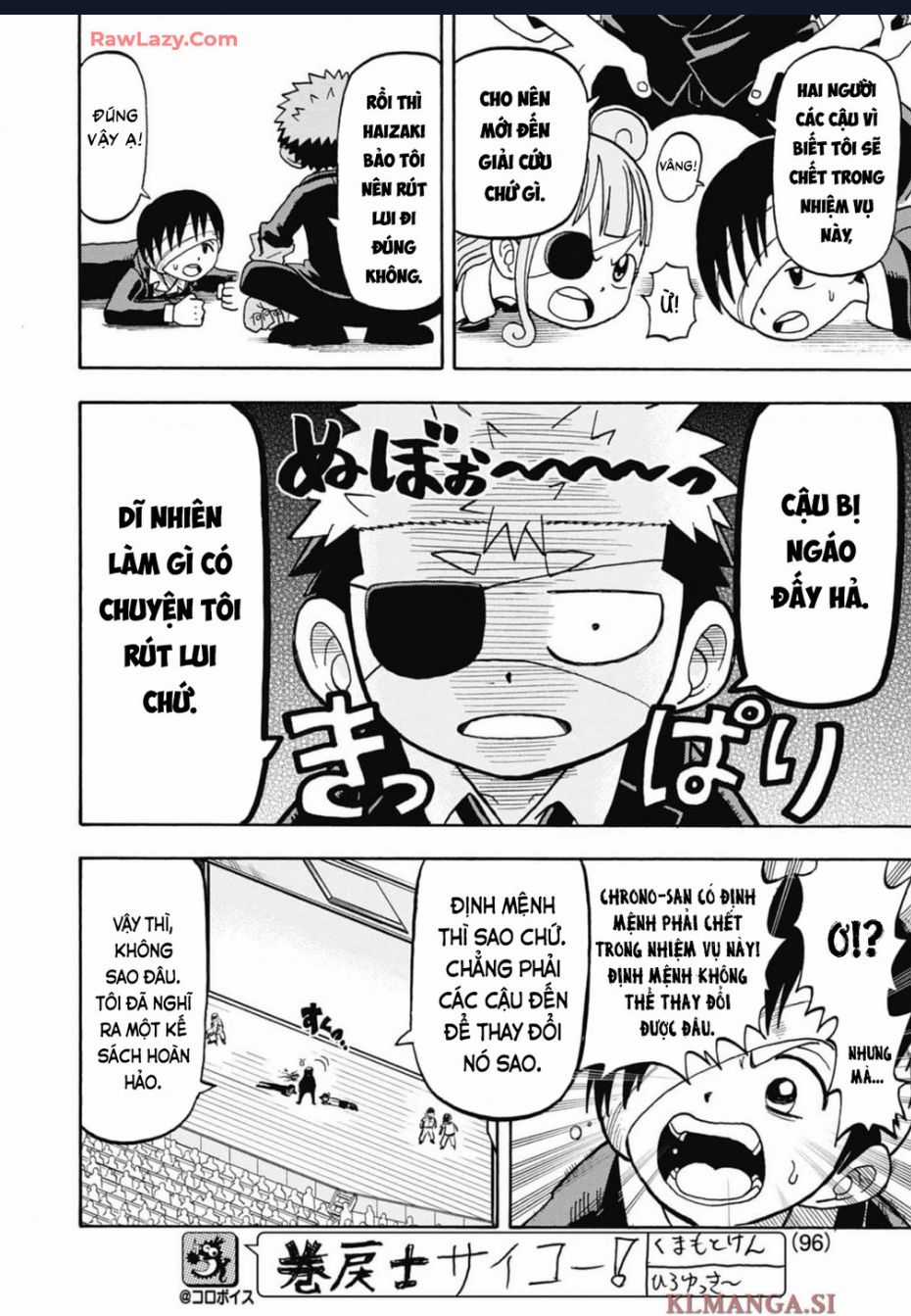 Unmei No Makimodoshi Chapter 34 trang 17