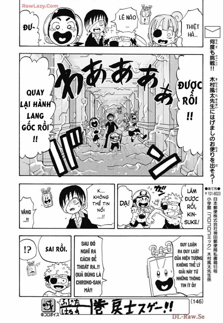 Unmei No Makimodoshi Chapter 36 trang 17