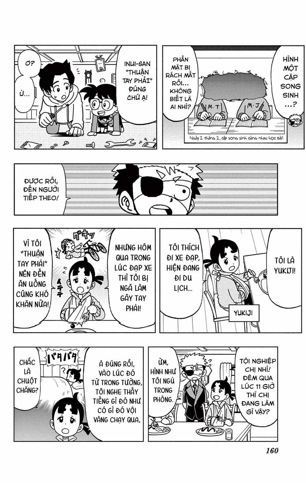 Unmei No Makimodoshi Chapter 38 trang 17