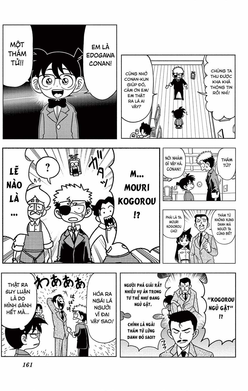 Unmei No Makimodoshi Chapter 38 trang 18