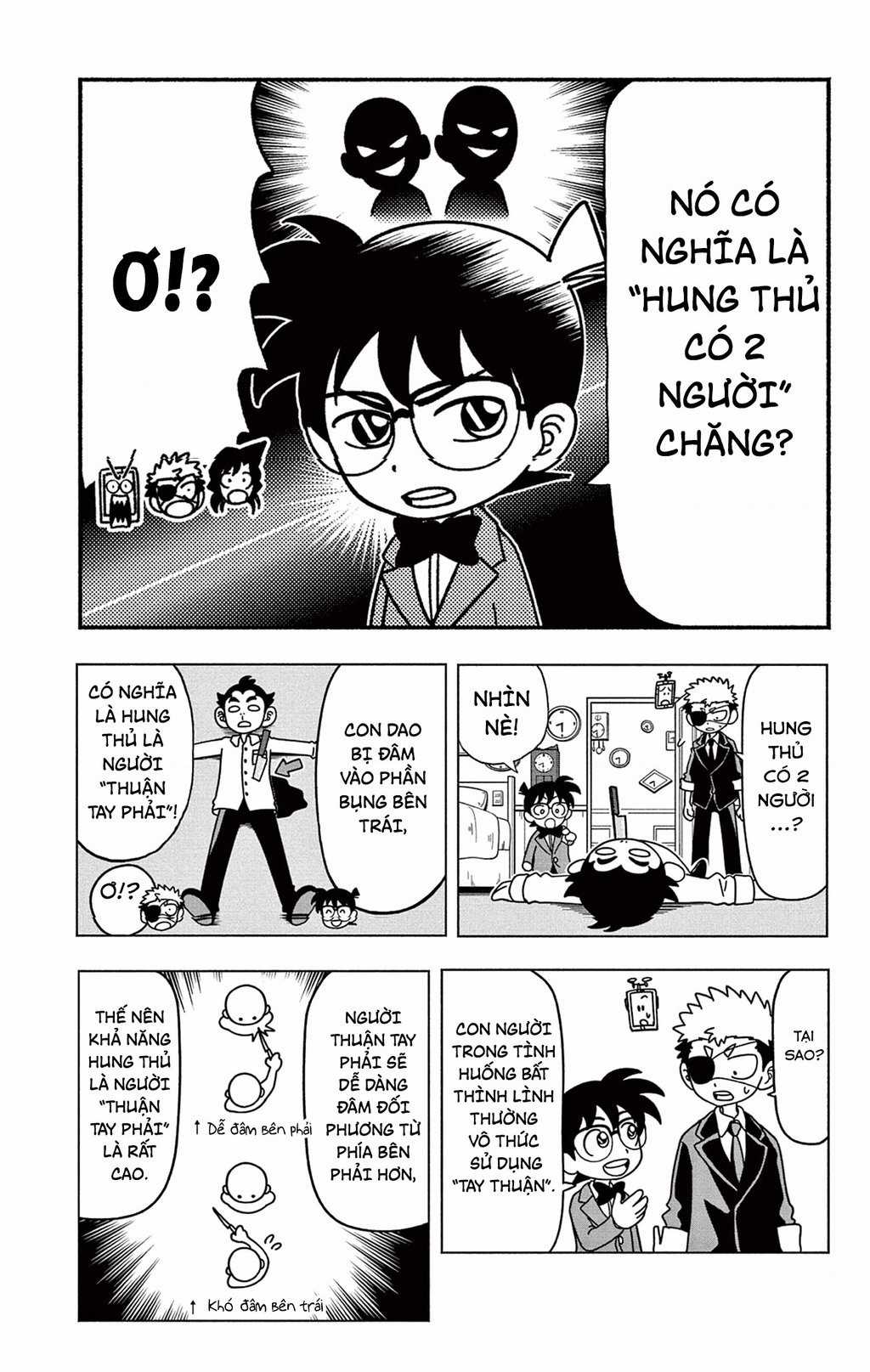 Unmei No Makimodoshi Chapter 38 trang 22