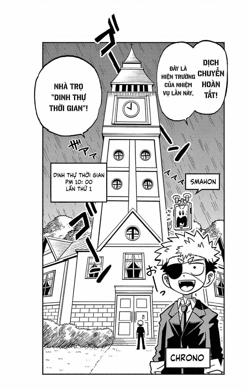 Unmei No Makimodoshi Chapter 38 trang 3