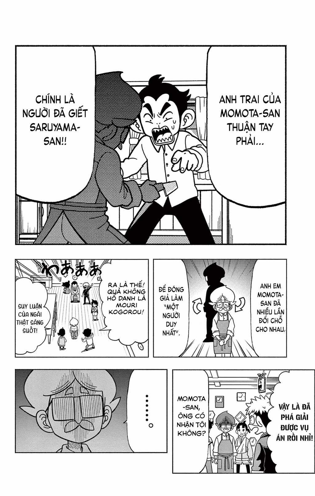 Unmei No Makimodoshi Chapter 38 trang 31