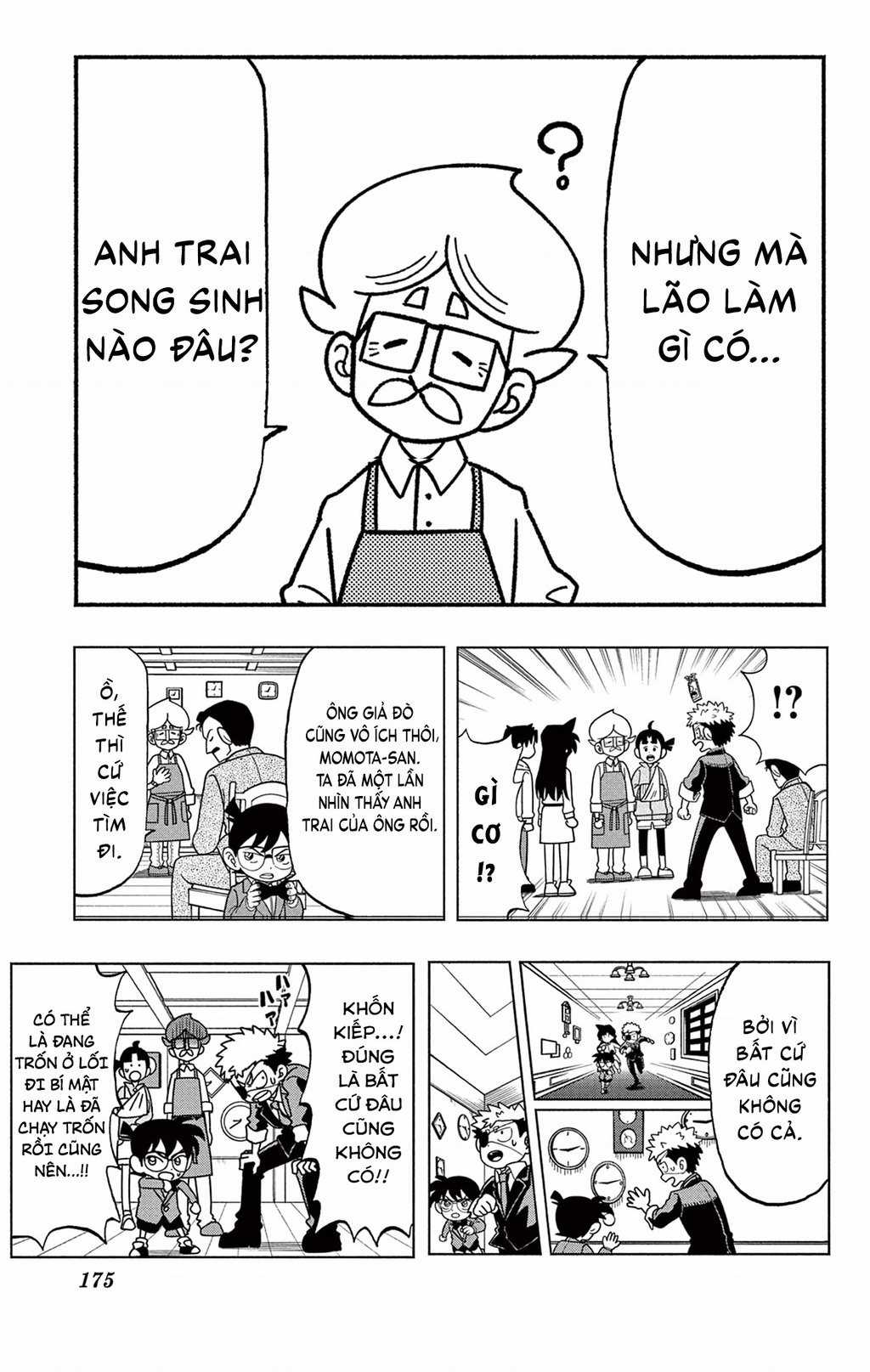 Unmei No Makimodoshi Chapter 38 trang 32