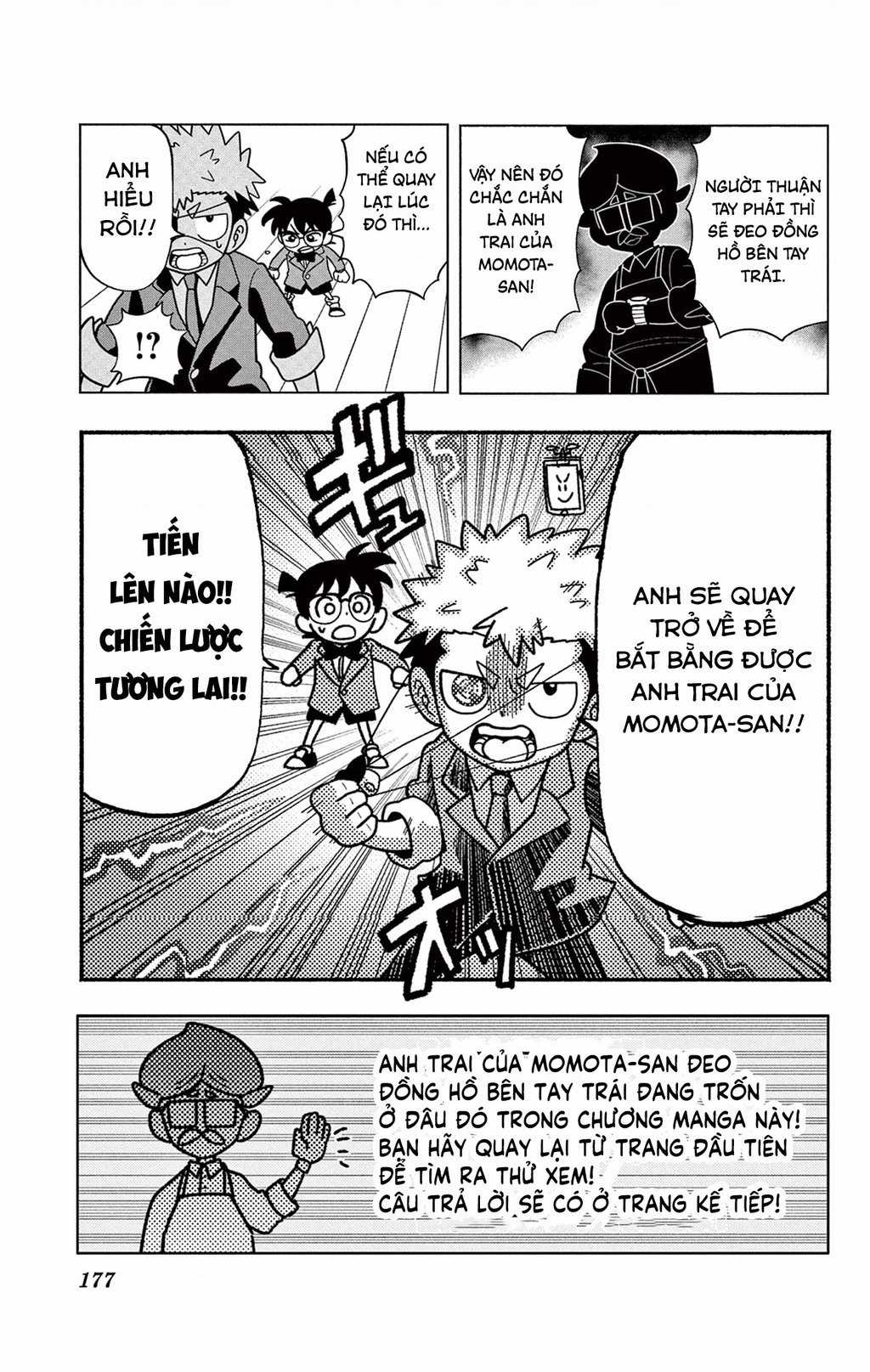 Unmei No Makimodoshi Chapter 38 trang 34