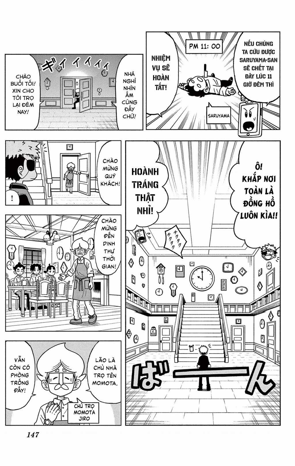 Unmei No Makimodoshi Chapter 38 trang 4