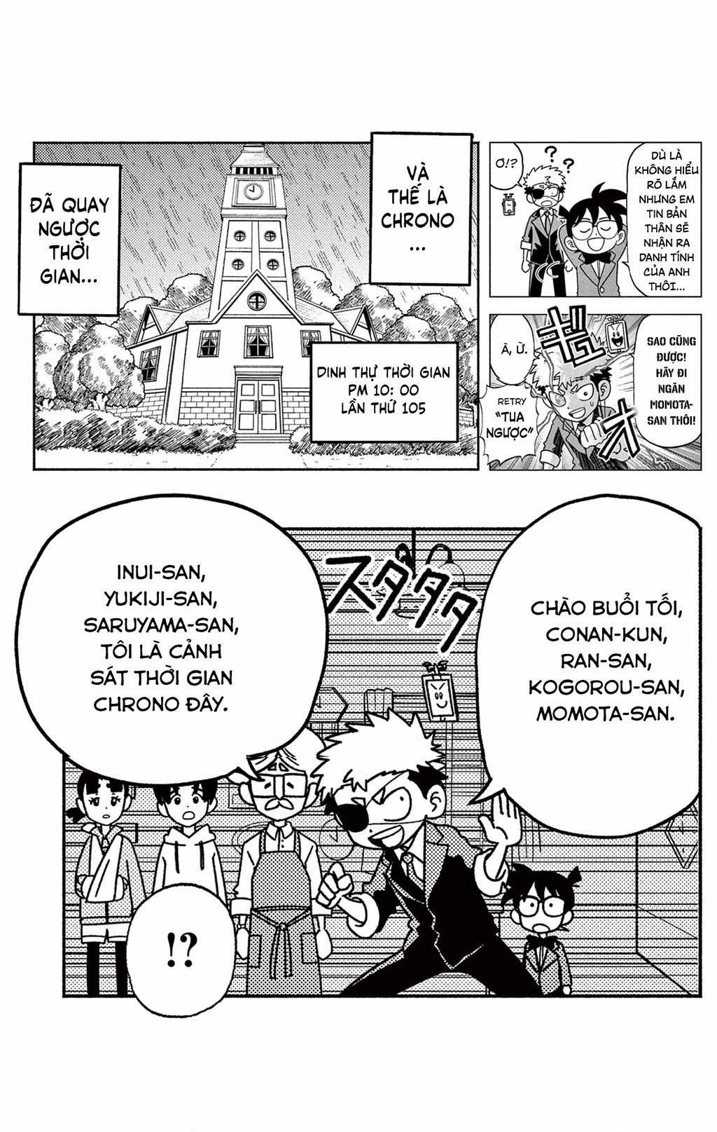 Unmei No Makimodoshi Chapter 38 trang 41