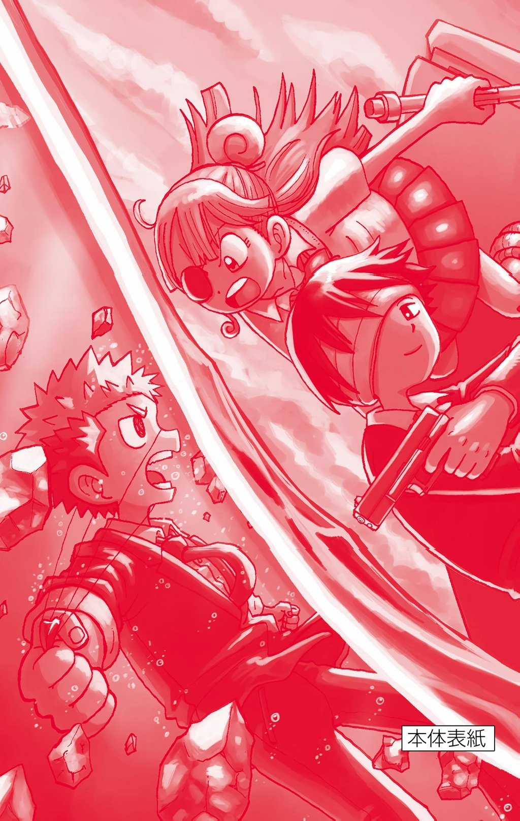 Unmei No Makimodoshi Chapter 38 trang 51