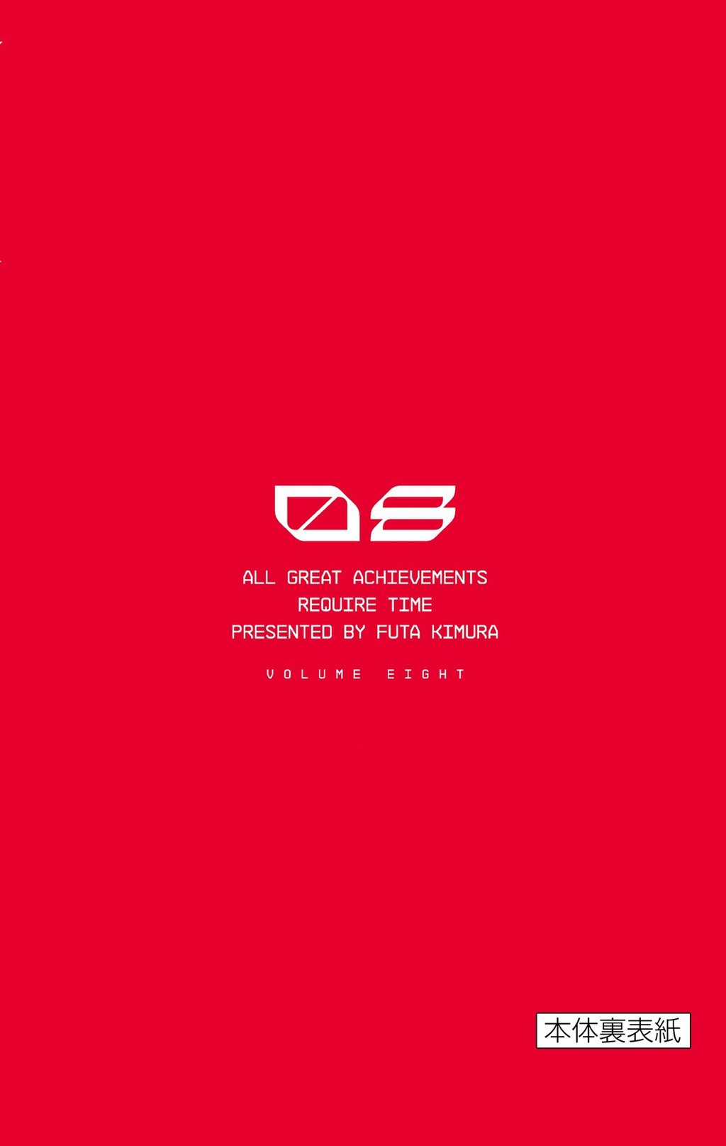 Unmei No Makimodoshi Chapter 38 trang 52