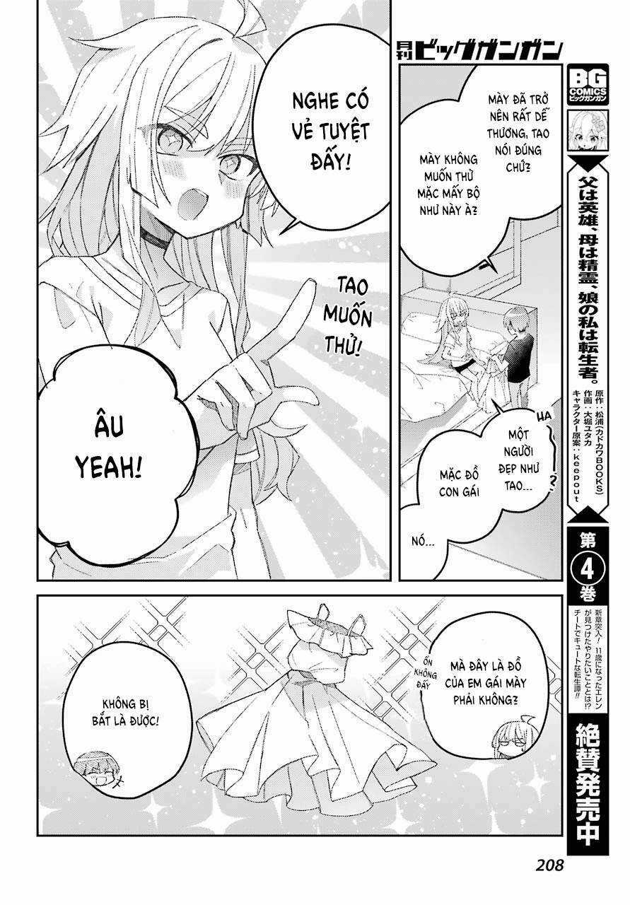 Unparalleled Mememori-Kun Chapter 1 trang 21