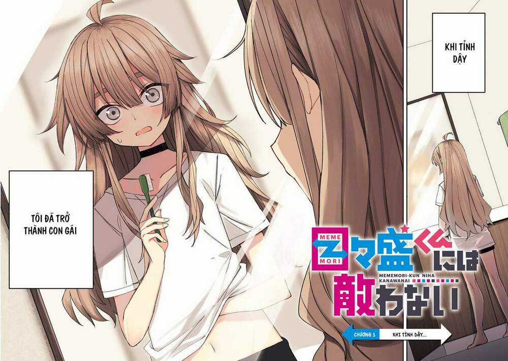 Unparalleled Mememori-Kun Chapter 1 trang 3