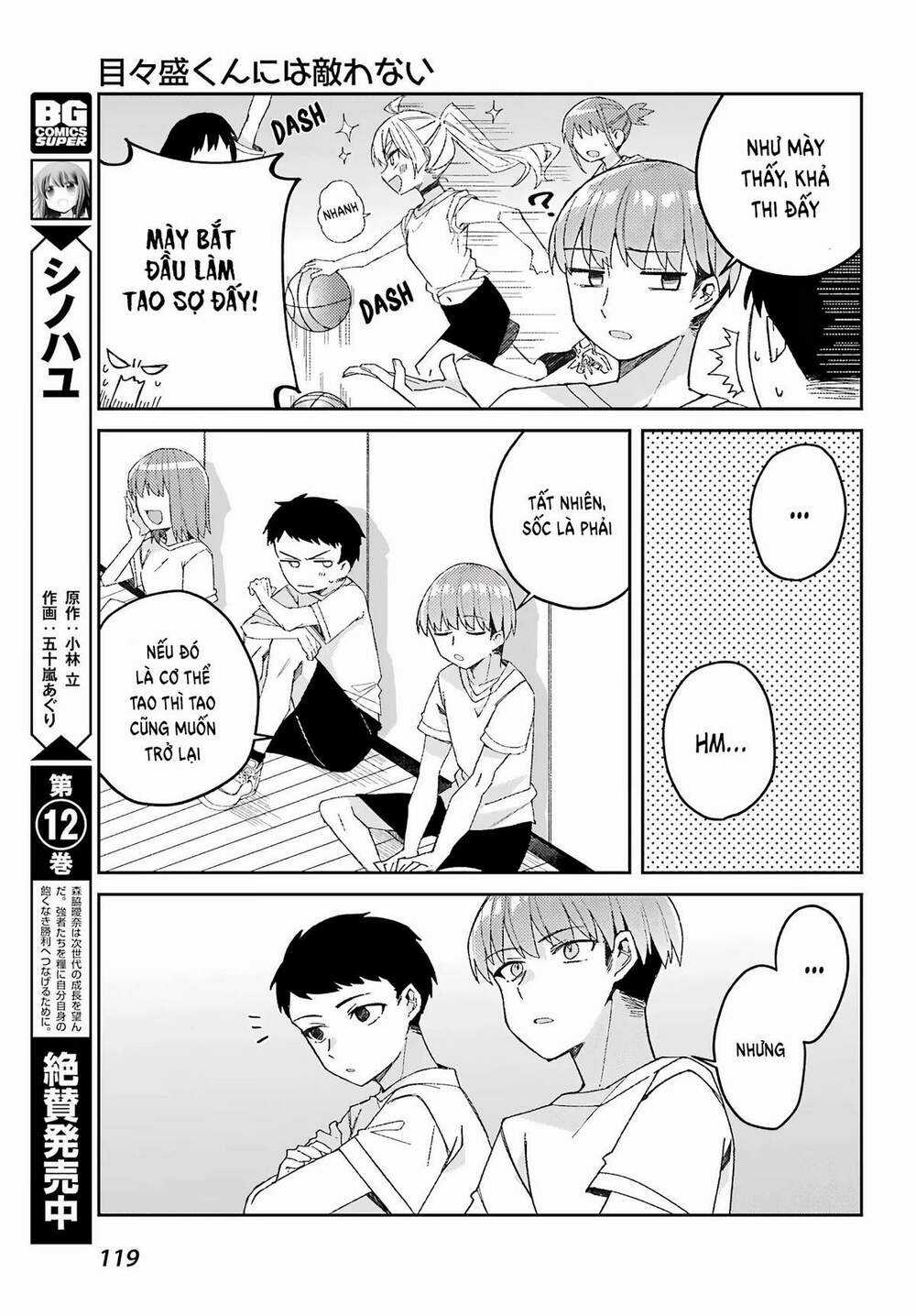 Unparalleled Mememori-Kun Chapter 2 trang 12