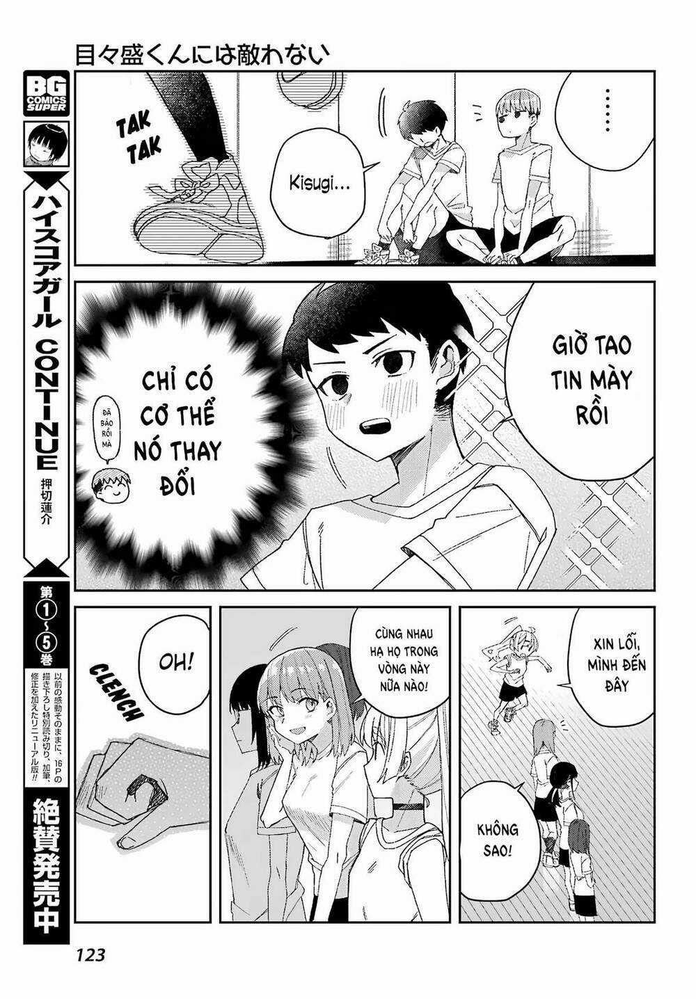 Unparalleled Mememori-Kun Chapter 2 trang 16