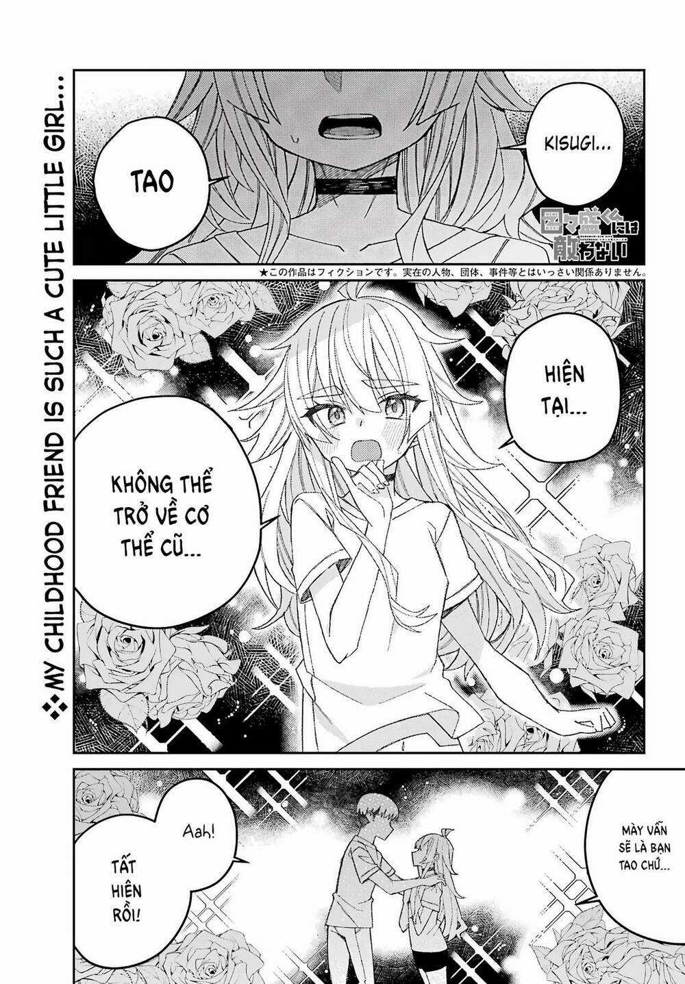 Unparalleled Mememori-Kun Chapter 2 trang 2
