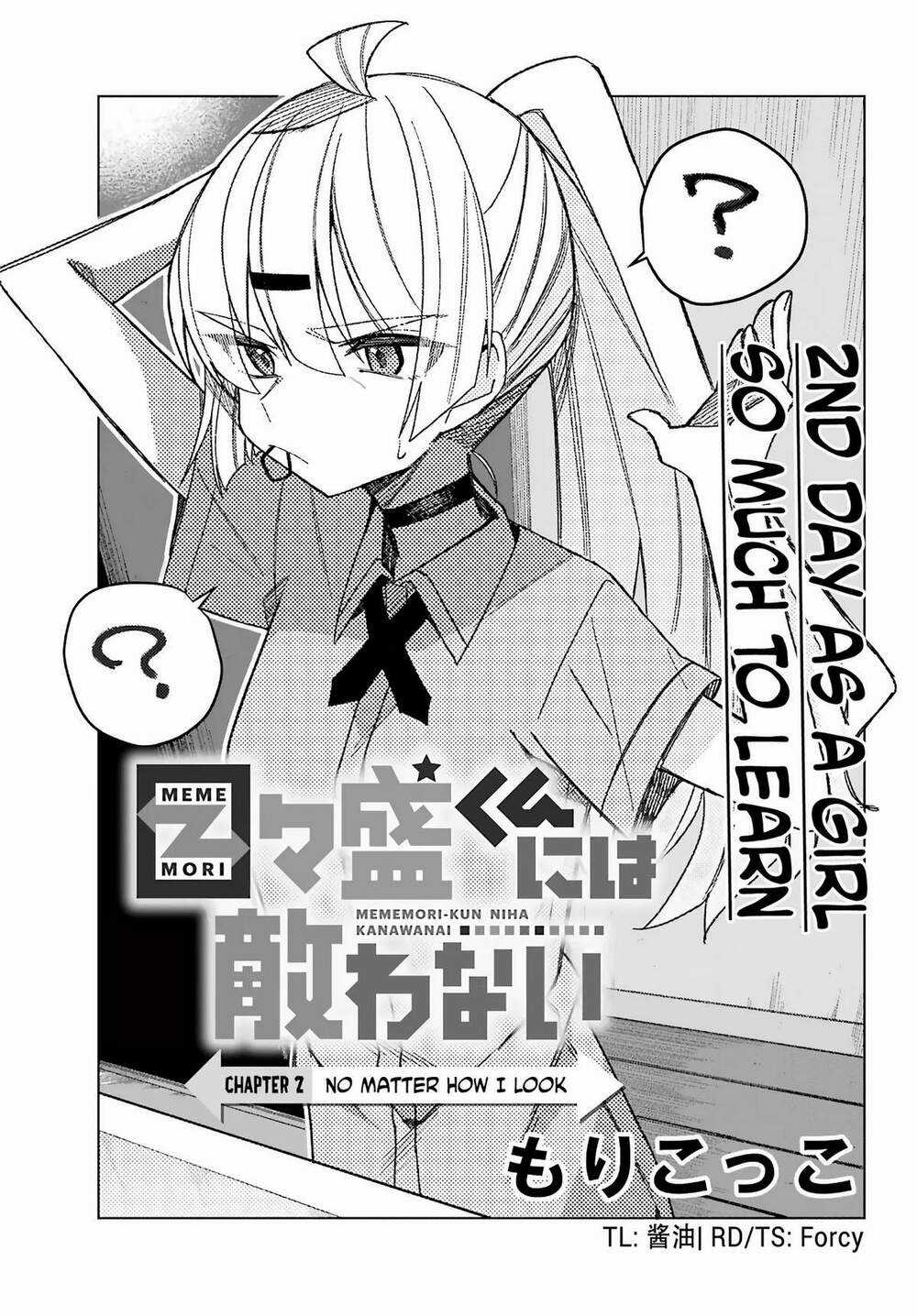 Unparalleled Mememori-Kun Chapter 2 trang 4