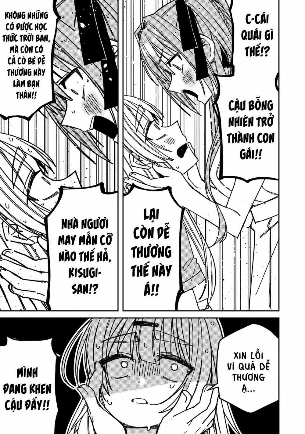 Unparalleled Mememori-Kun Chapter 8 trang 11