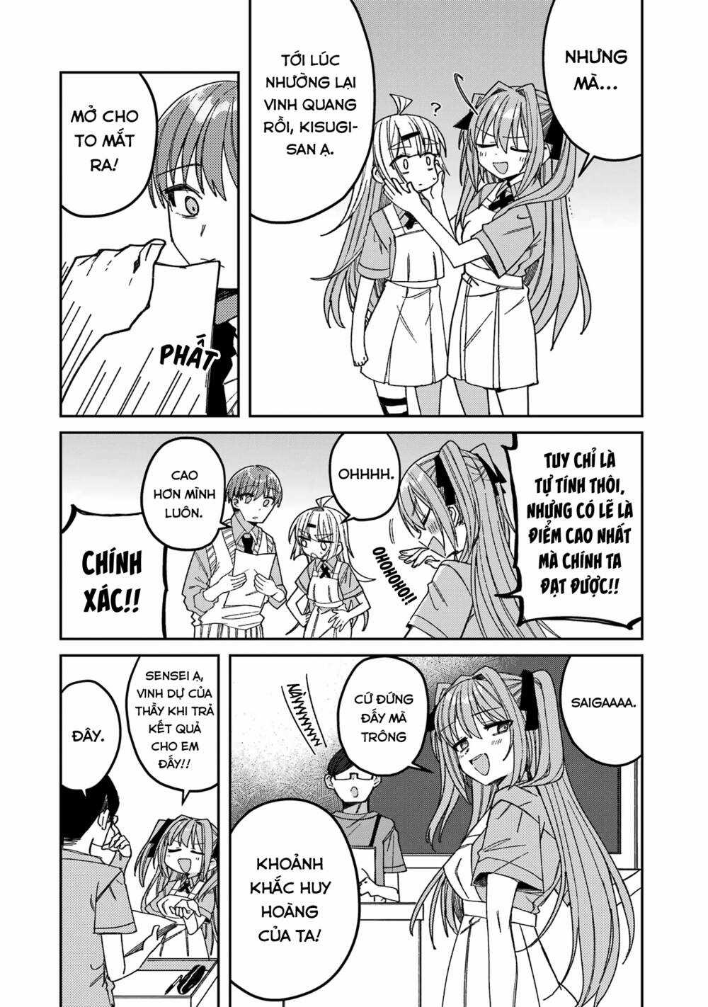 Unparalleled Mememori-Kun Chapter 8 trang 12