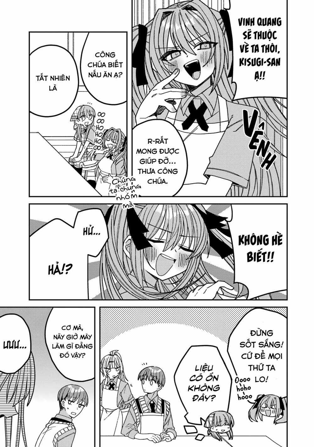 Unparalleled Mememori-Kun Chapter 8 trang 17