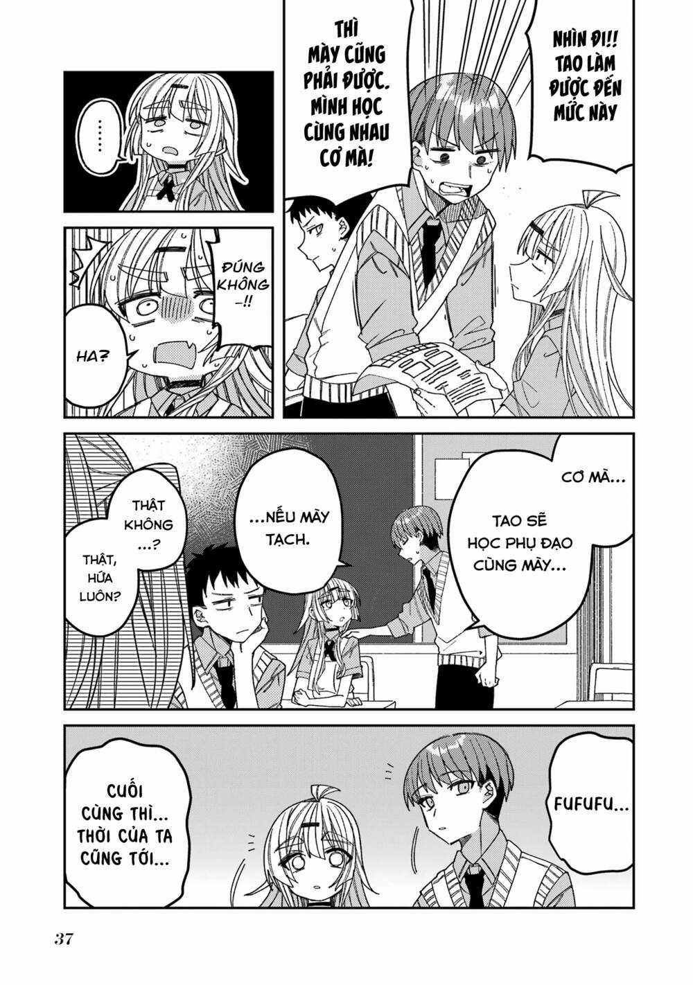 Unparalleled Mememori-Kun Chapter 8 trang 3