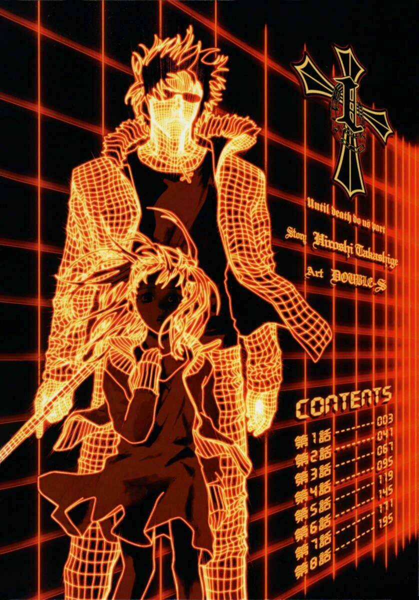 Until Death Do Us Part Chapter 1 trang 3