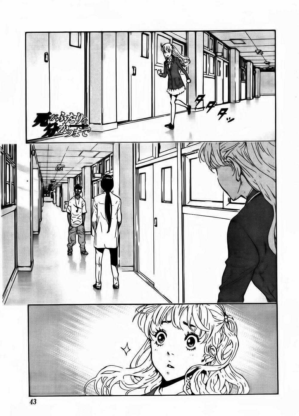 Until Death Do Us Part Chapter 123 trang 0