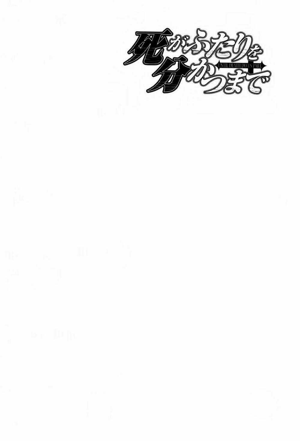 Until Death Do Us Part Chapter 136 trang 1