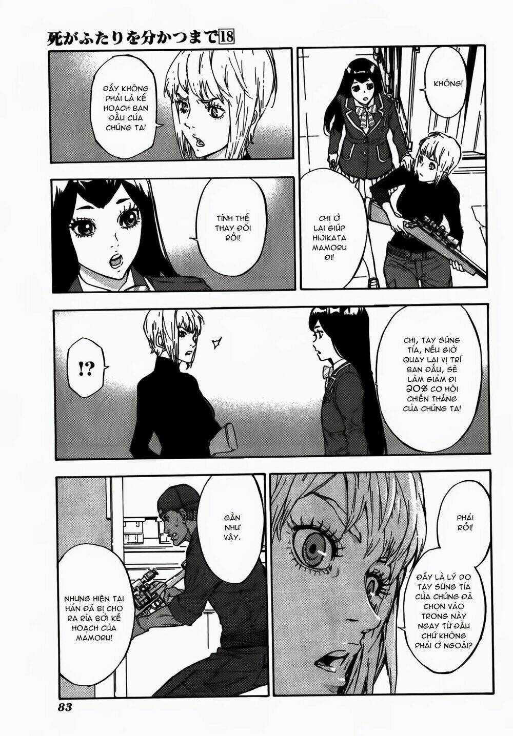 Until Death Do Us Part Chapter 142 trang 2