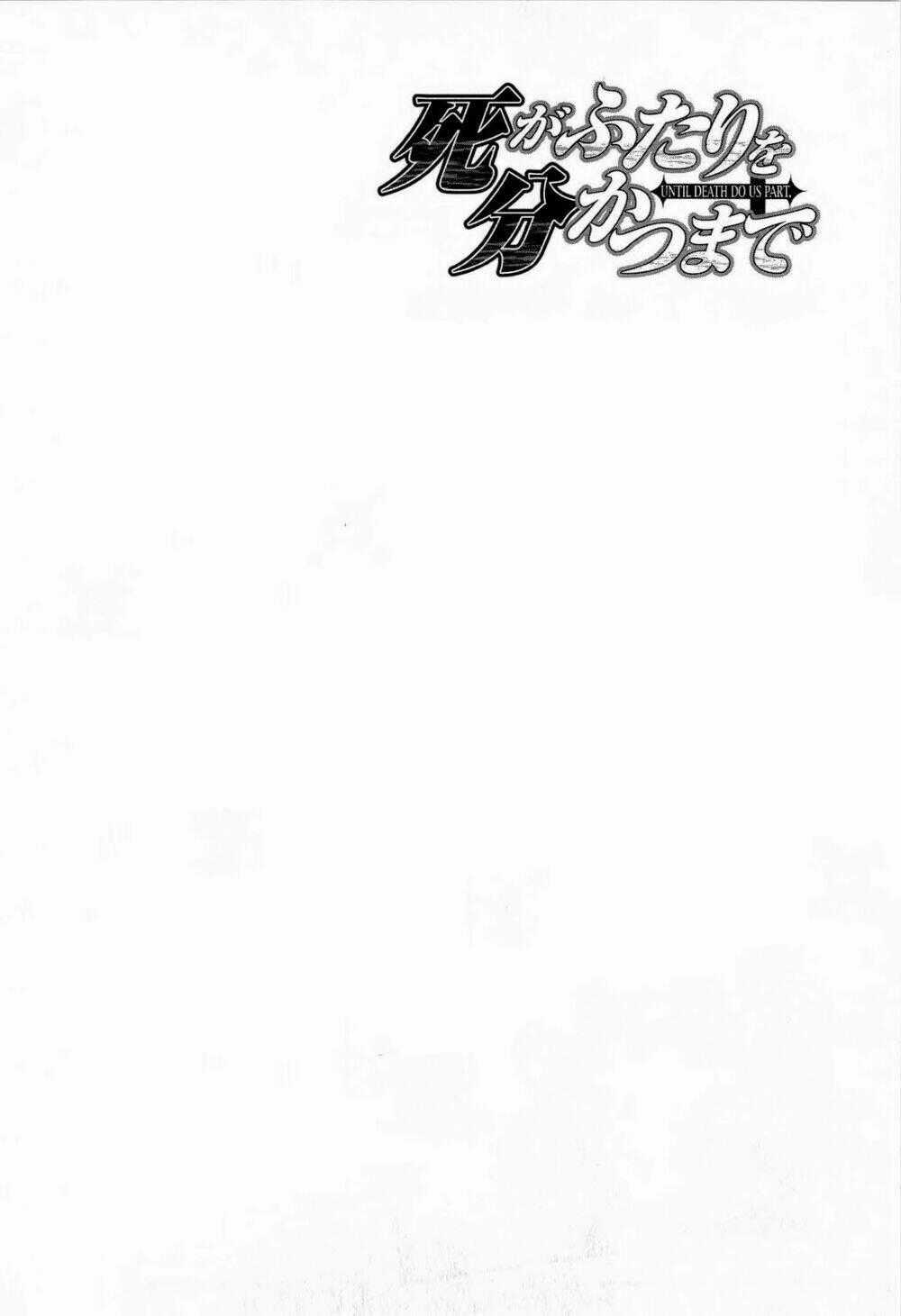 Until Death Do Us Part Chapter 148 trang 1