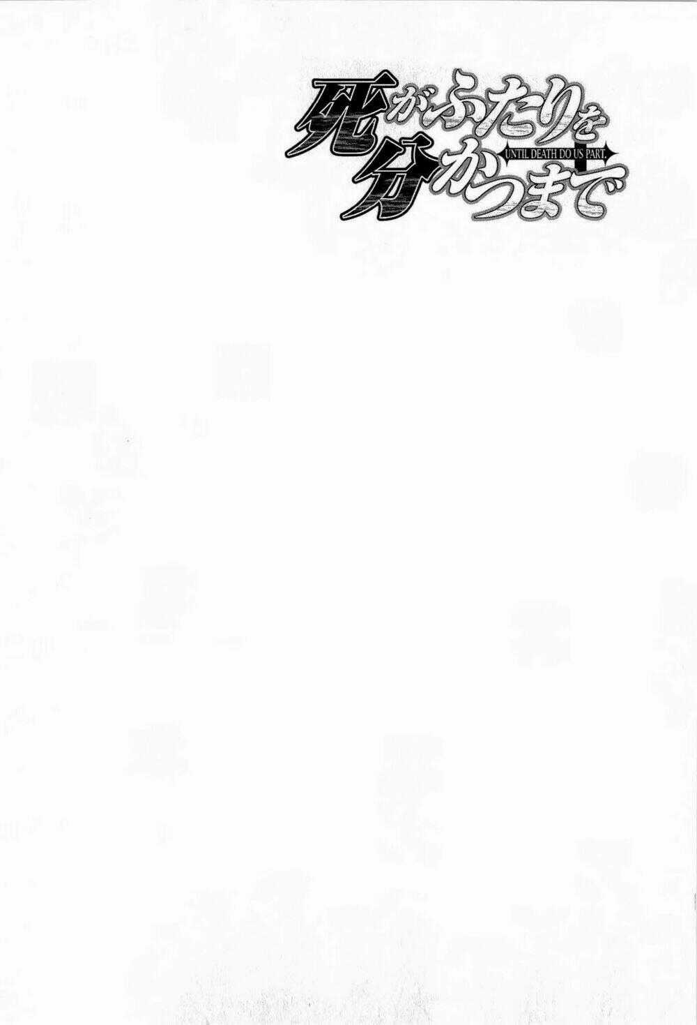 Until Death Do Us Part Chapter 149 trang 1