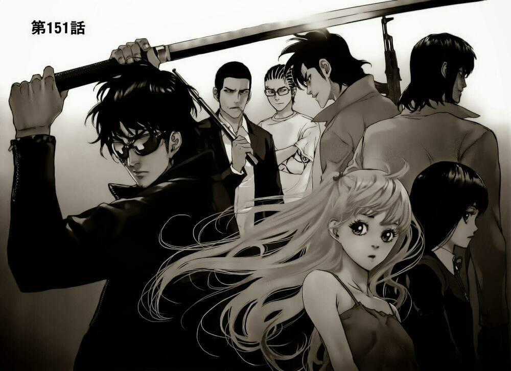 Until Death Do Us Part Chapter 151 trang 1