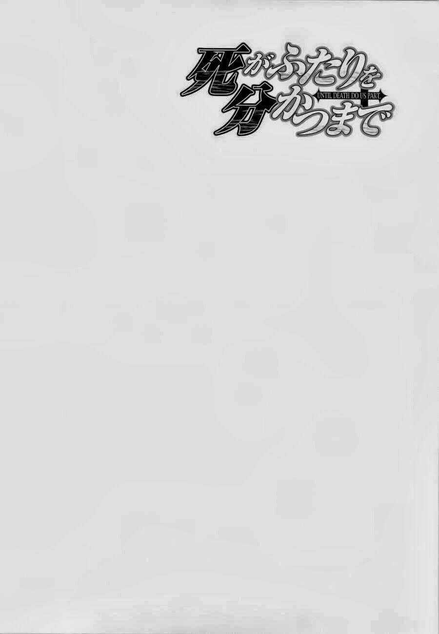 Until Death Do Us Part Chapter 153 trang 1