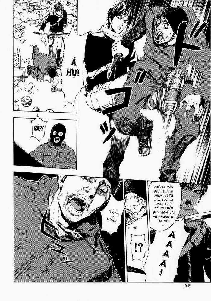 Until Death Do Us Part Chapter 154.5 trang 5