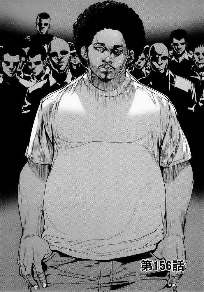 Until Death Do Us Part Chapter 156 trang 1