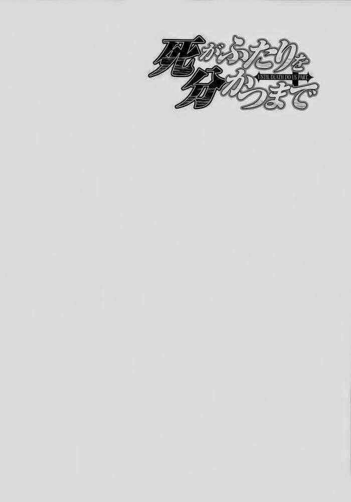 Until Death Do Us Part Chapter 158 trang 1