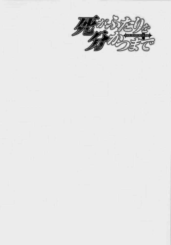 Until Death Do Us Part Chapter 159 trang 1