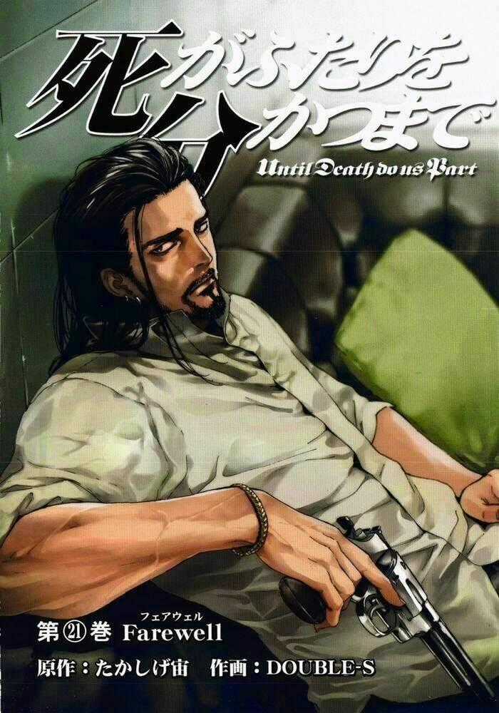 Until Death Do Us Part Chapter 162 trang 1