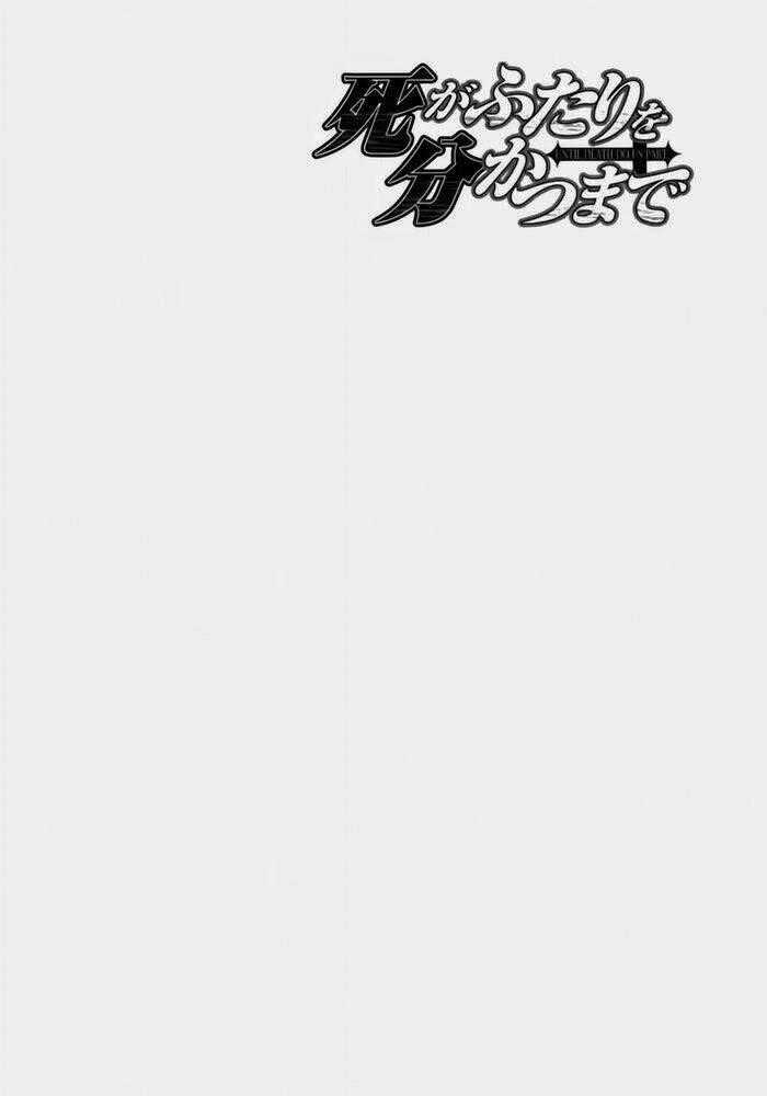 Until Death Do Us Part Chapter 166 trang 1