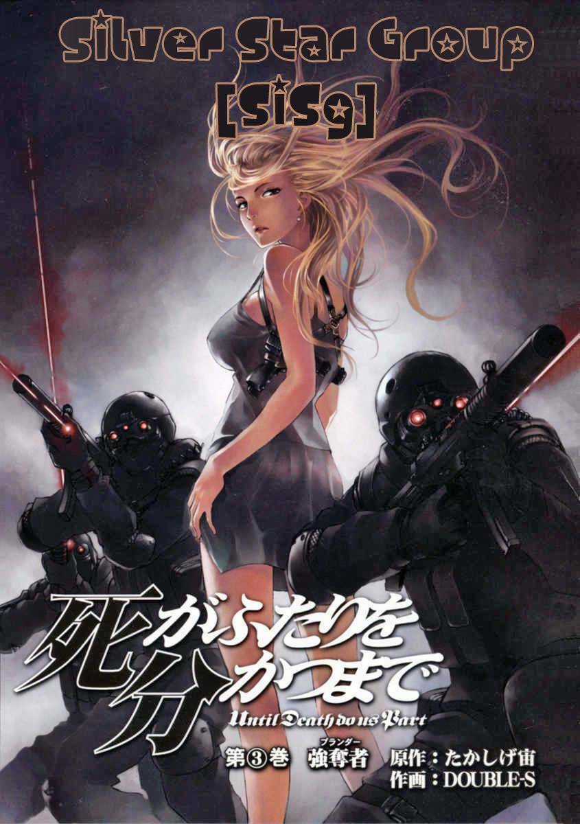 Until Death Do Us Part Chapter 17 trang 6