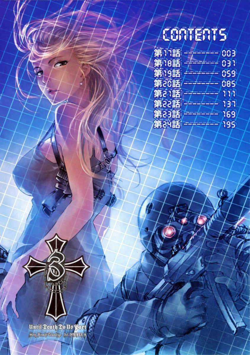 Until Death Do Us Part Chapter 17 trang 7