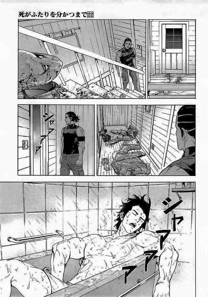 Until Death Do Us Part Chapter 174 trang 18