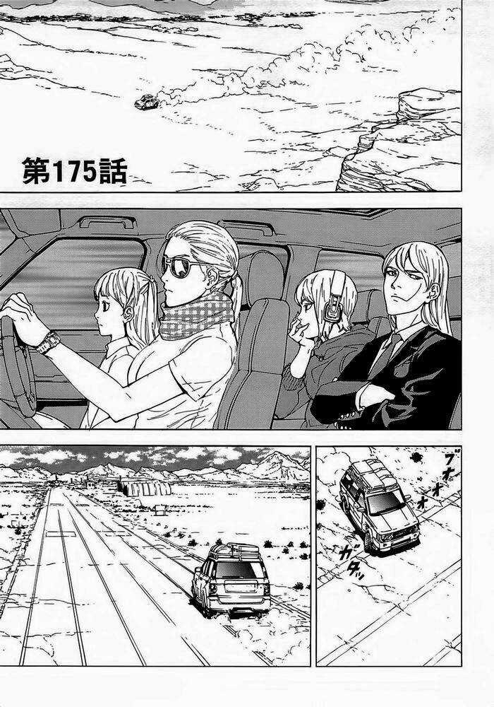 Until Death Do Us Part Chapter 175 trang 2