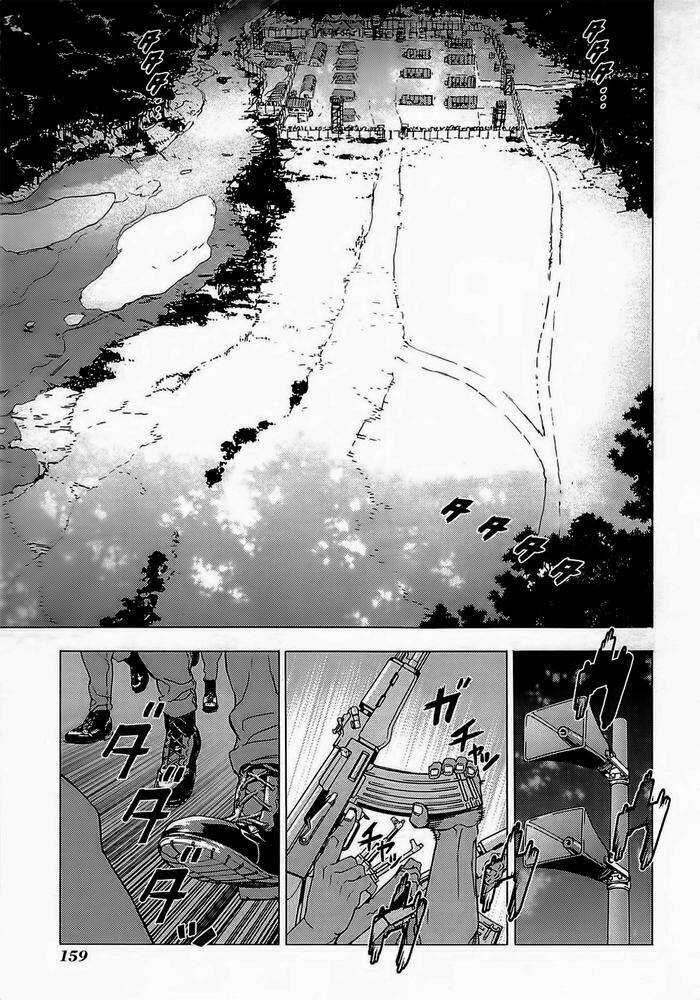 Until Death Do Us Part Chapter 177 trang 12