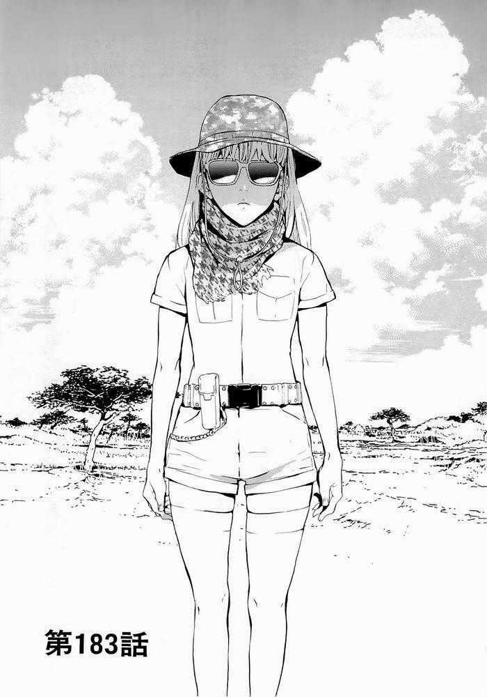 Until Death Do Us Part Chapter 183 trang 1
