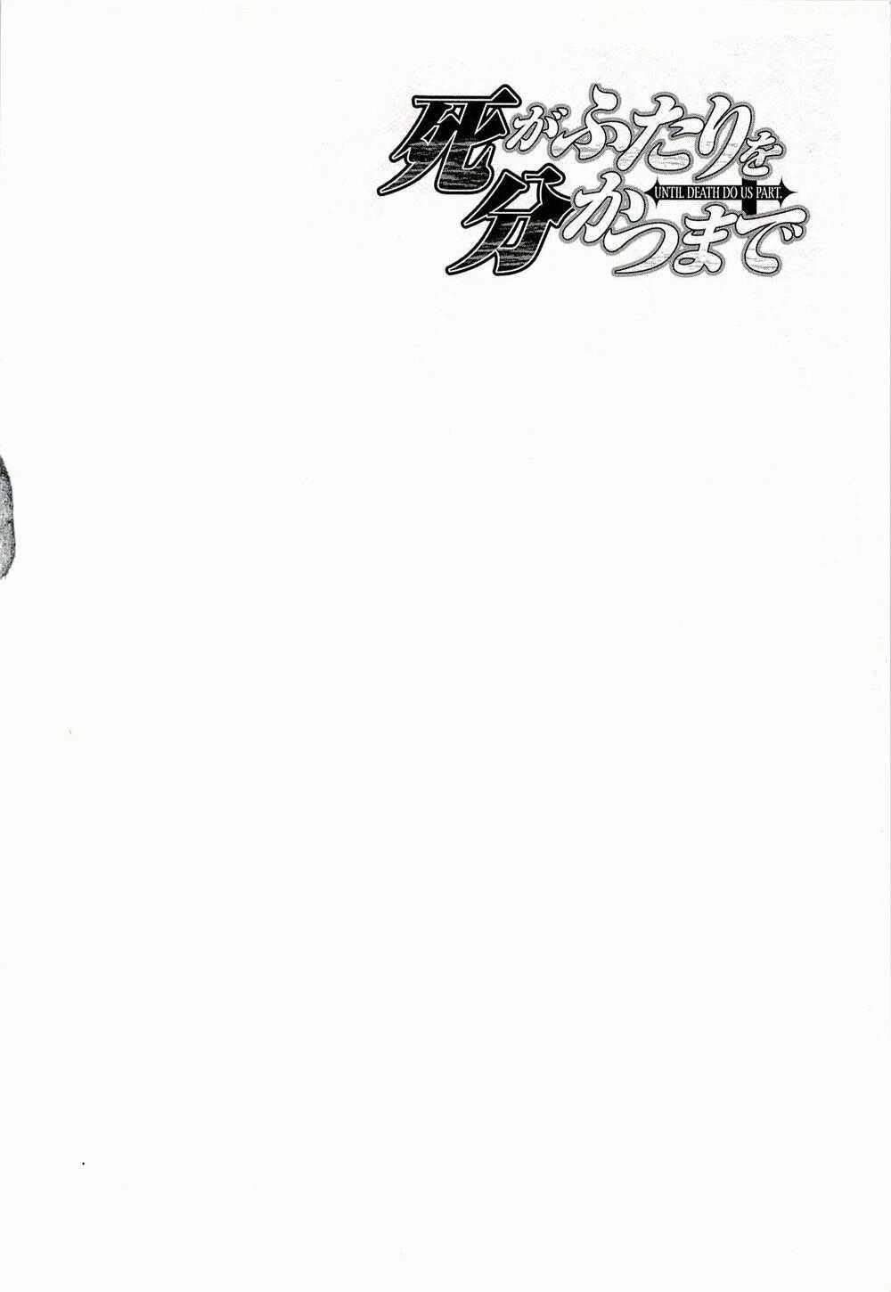 Until Death Do Us Part Chapter 184 trang 1
